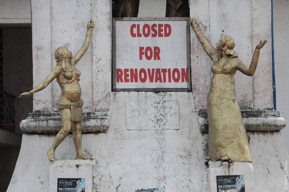 Либерия EL2ES DX Новости Либерия EL2ES DX Новости