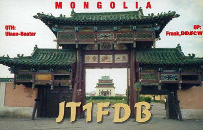 Mongolia Ulan Bator JT1FDB Mongolia Ulan Bator JT1FDB