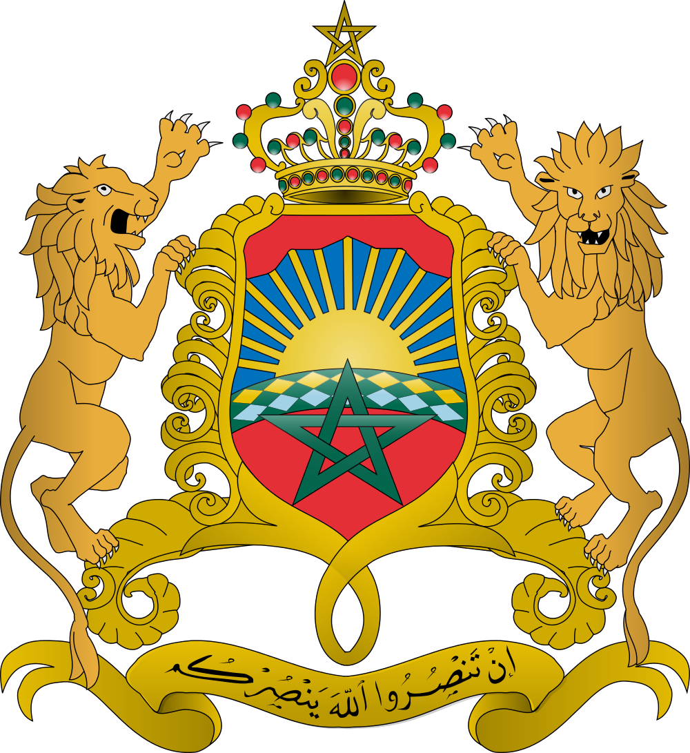 Марокко Герб Марокко Марокко Герб Марокко