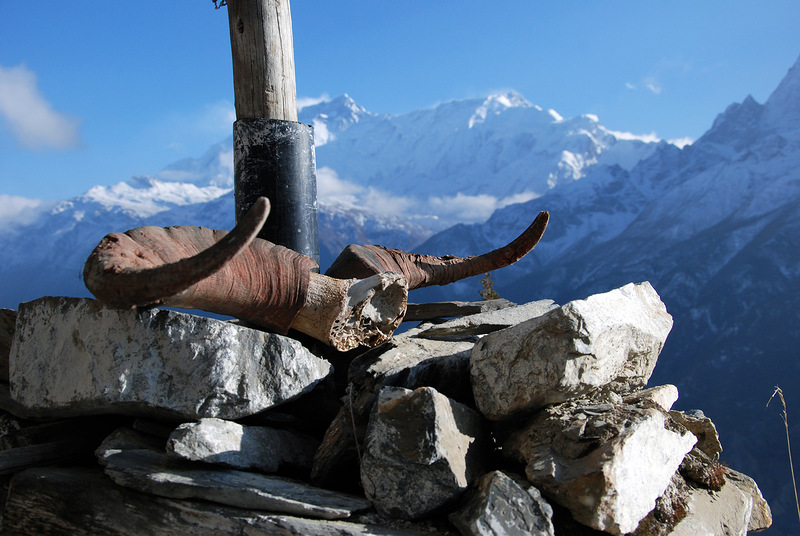 Непал 9N1II Непал 9N1II