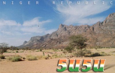 Нигер 5U5U QSL Нигер 5U5U QSL
