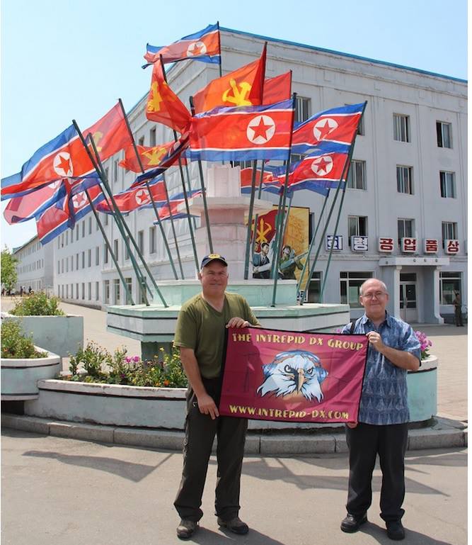 North Korea P5 Project Interpid DX Group North Korea P5 Project Interpid DX Group