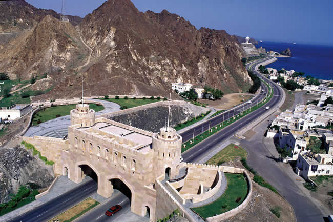 Oman A45RR Oman A45RR