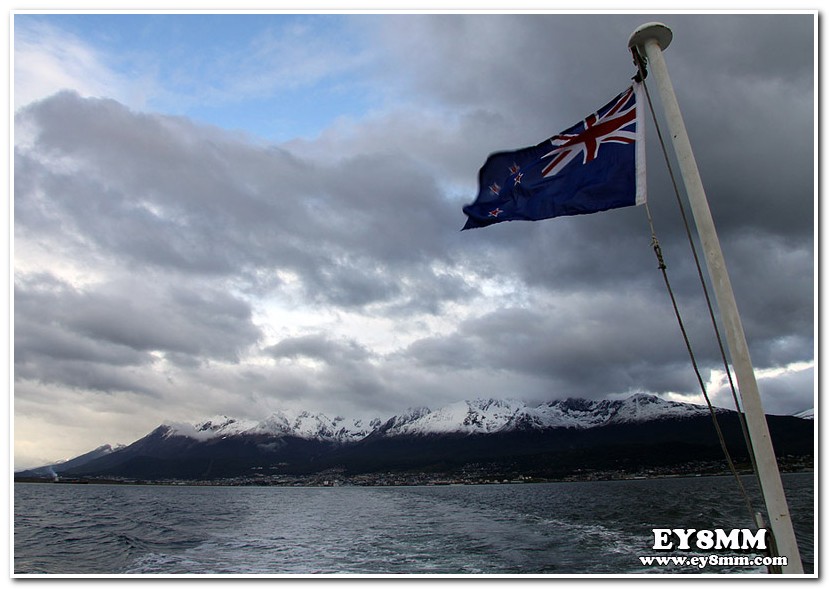 Порт Ушайи за бортом Плавание началось VP8ORK Южно Оркнейские Острова Порт Ушайи за бортом Плавание началось VP8ORK Южно Оркнейские Острова