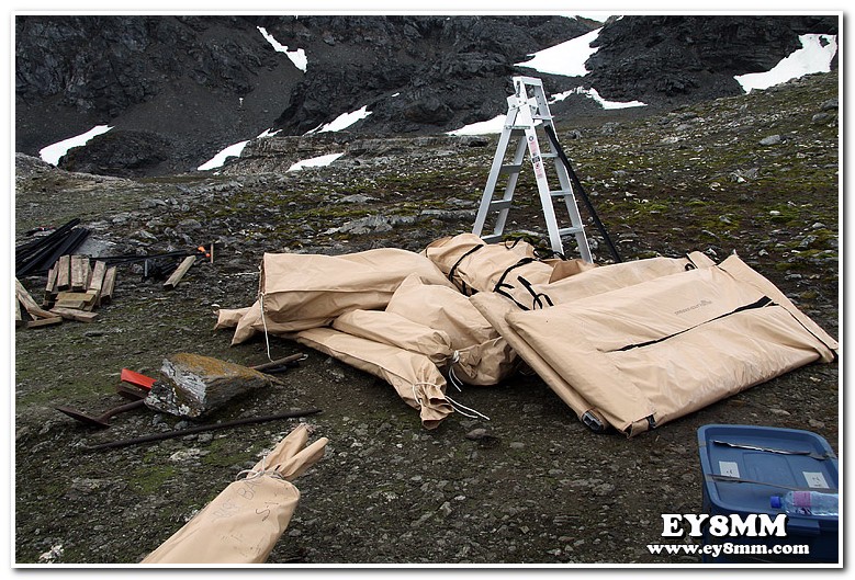 Палатки VP8ORK Палатки VP8ORK