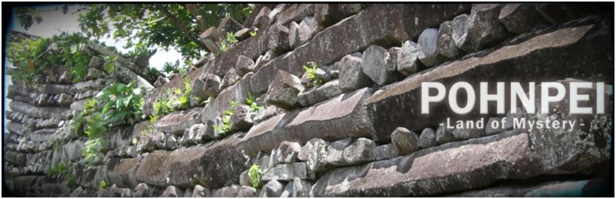 Остров Понпеи V650XG Остров Понпеи V650XG