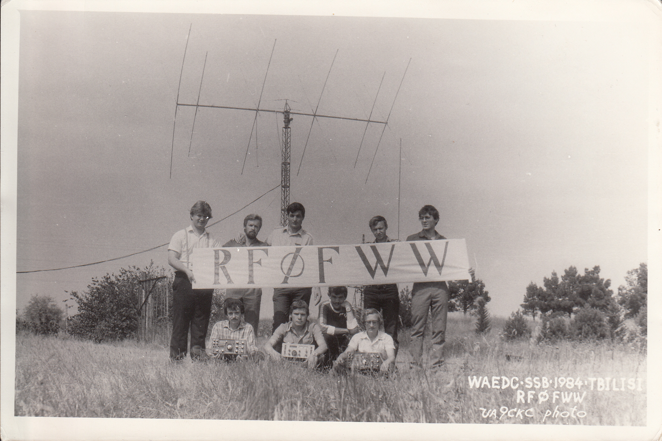 RF0FWW WAE 1984 RF0FWW WAE 1984