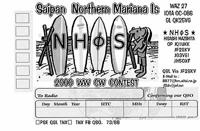 Saipan Island NH0S QSL