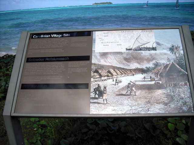 Saipan Island Mariana Islands KH0K