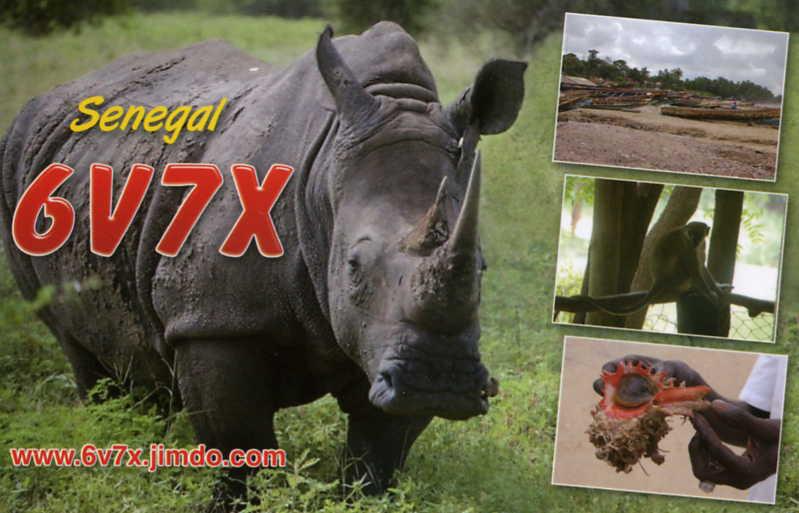 Сенегал 6V7X QSL  Сенегал 6V7X QSL