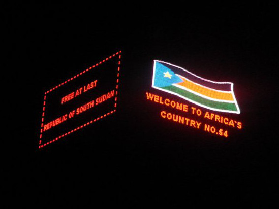 South Sudan Z81B South Sudan Z81B