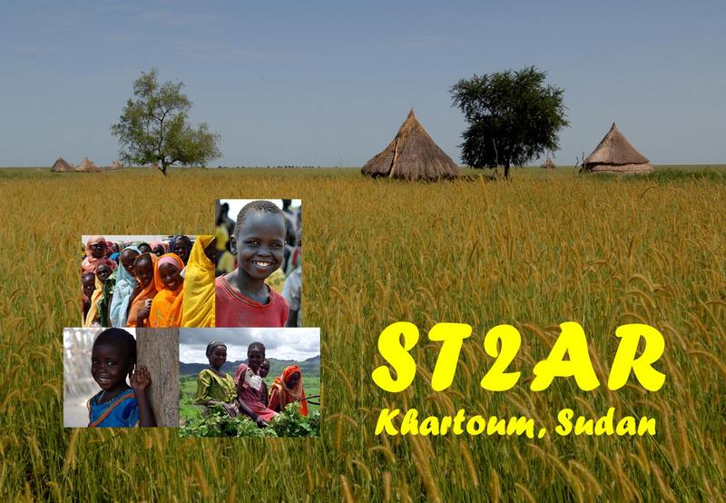  ST2AR QSL