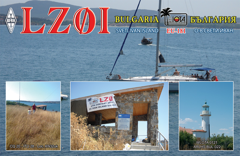 Sveti Ivan Island LZ0I DX News QSL  Sveti Ivan Island LZ0I DX News QSL