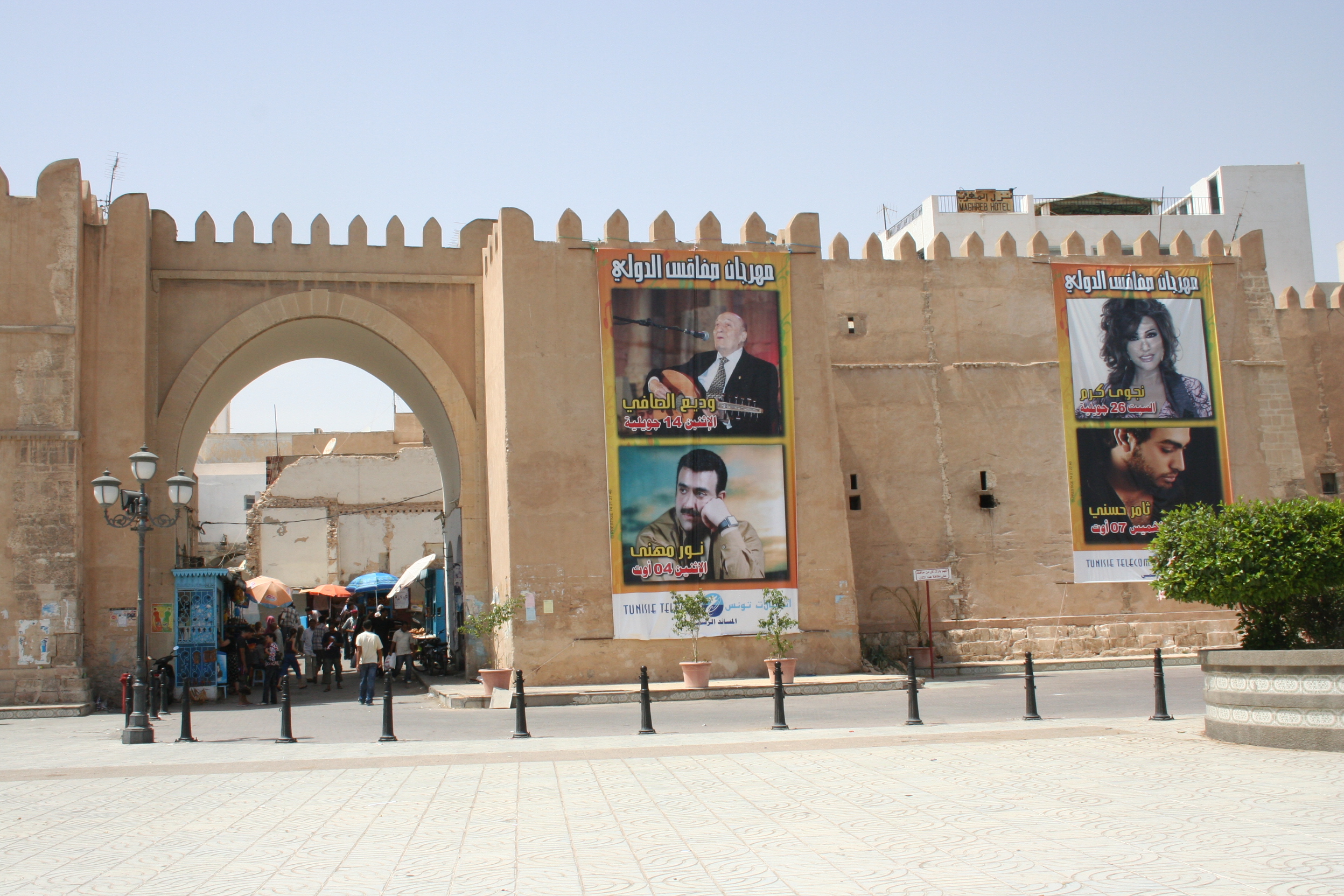 Тунис 3V8SA DX Новости Тунис 3V8SA DX Новости