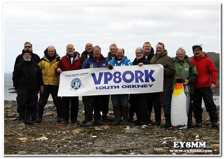 Команда VP8ORK Команда VP8ORK