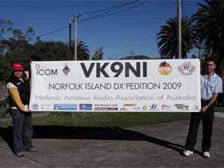 Экспедиция VK9NI Экспедиция VK9NI