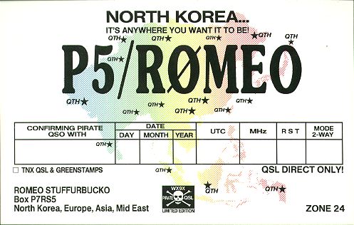 P5ROMEO QSL  P5ROMEO QSL