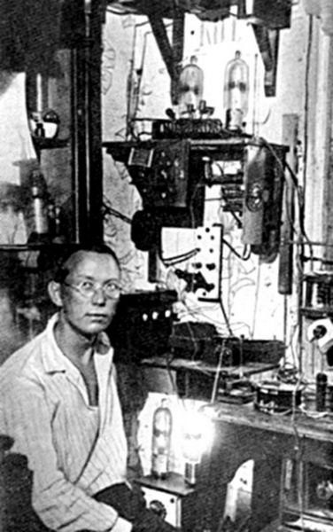 01RA R1FL Федор Лбов  01RA R1FL Федор Лбов