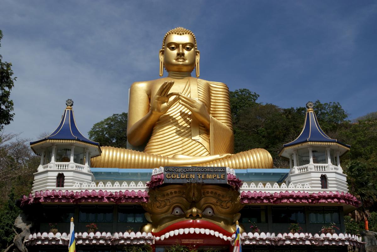 4S7KLG Golden Temple, Sri Lanka. DX News 4S7KLG Golden Temple, Sri Lanka. DX News
