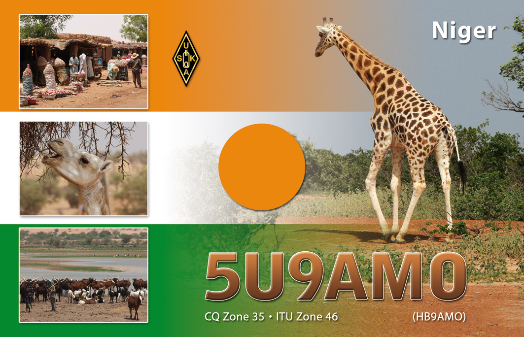 5U9AMO Нигер QSL карточка