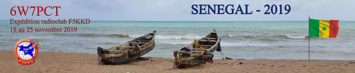6W7PCT Сенегал Логотип DX экспедиции 6W7PCT Сенегал Логотип DX экспедиции