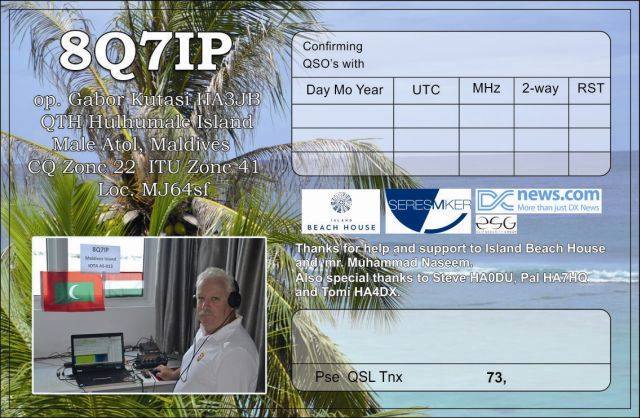 8Q7IP Мальдивы QSL 8Q7IP Мальдивы QSL