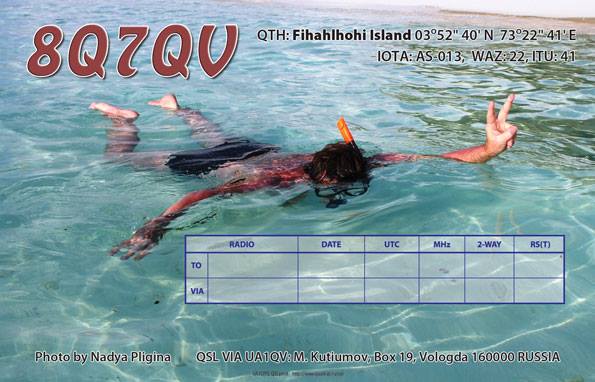 8Q7QV Остров Фихалхохи Мальдивские острова QSL 1 8Q7QV Остров Фихалхохи Мальдивские острова QSL 1