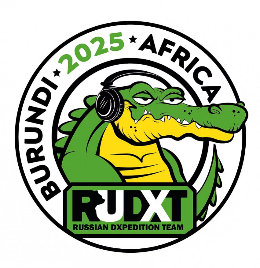 9U1RU Burundi DX Pedition Logo 9U1RU Burundi DX Pedition Logo