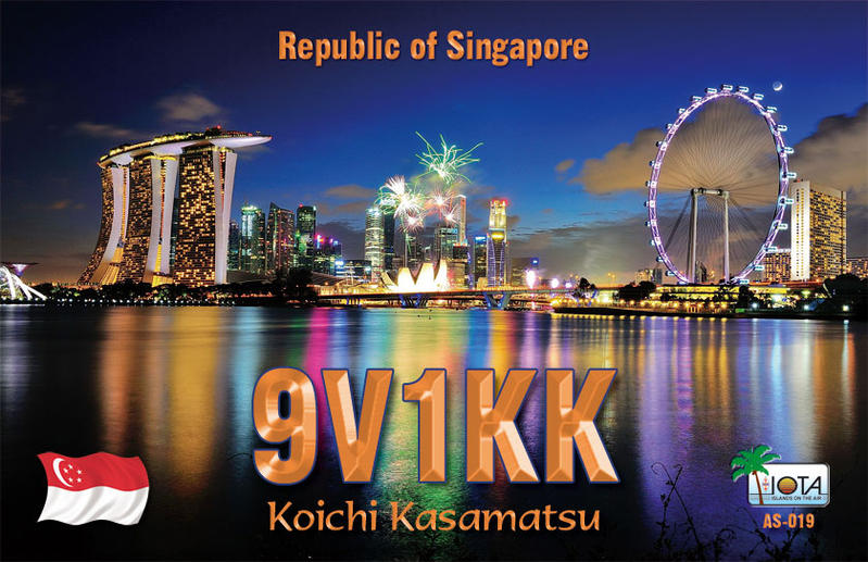 9V1KK Сингапур QSL  9V1KK Сингапур QSL