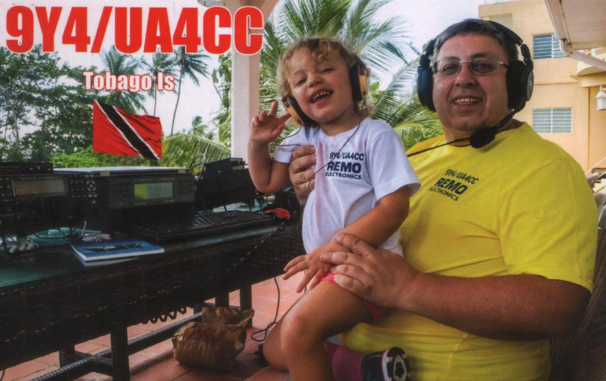 9Y4/UA4CC Остров Тобаго, Тринидад и Тобаго. QSL 9Y4/UA4CC Остров Тобаго, Тринидад и Тобаго. QSL