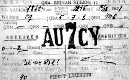  au7CY QSL 