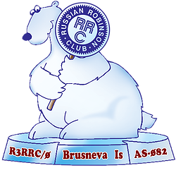 Brusneva Island R3RRC/0  Brusneva Island R3RRC/0