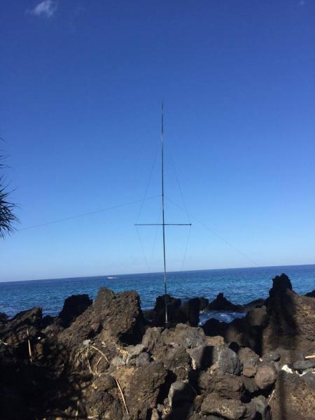Comoro Islands D66D VDA Antenna Comoro Islands D66D VDA Antenna