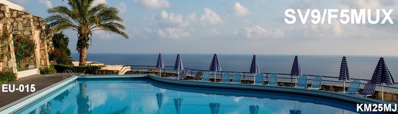 Остров Крит SV9/F5MUX Логотип Остров Крит SV9/F5MUX Логотип