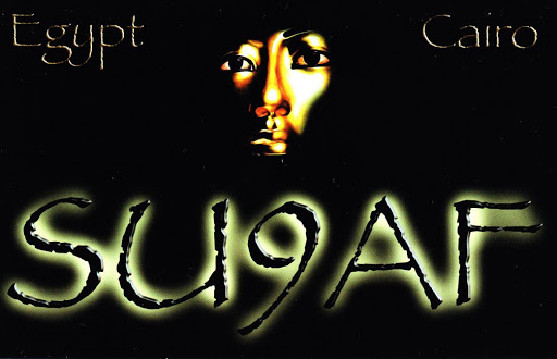 Egypt SU9AF QSL 2 Egypt SU9AF QSL 2