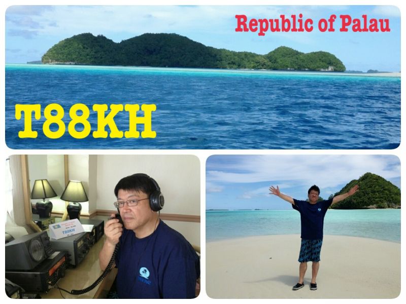 Остров Корор Палау T88KH QSL Остров Корор Палау T88KH QSL