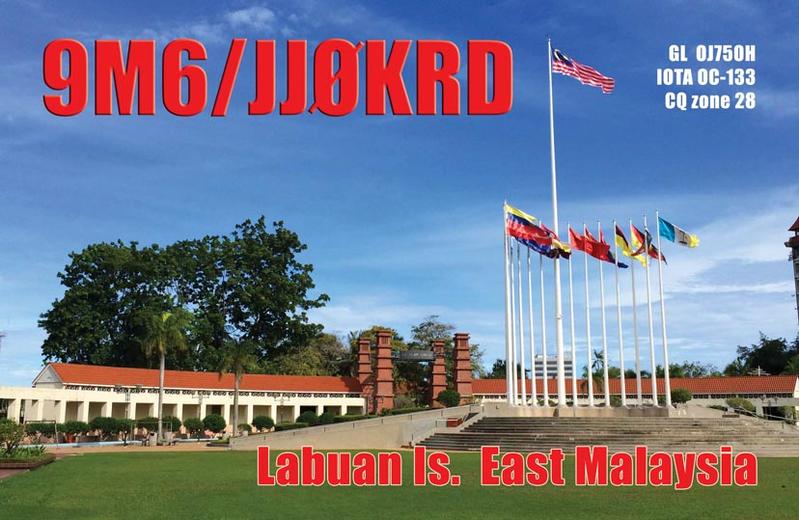 Остров Лабуан 9M6/JJ0KRD QSL Остров Лабуан 9M6/JJ0KRD QSL
