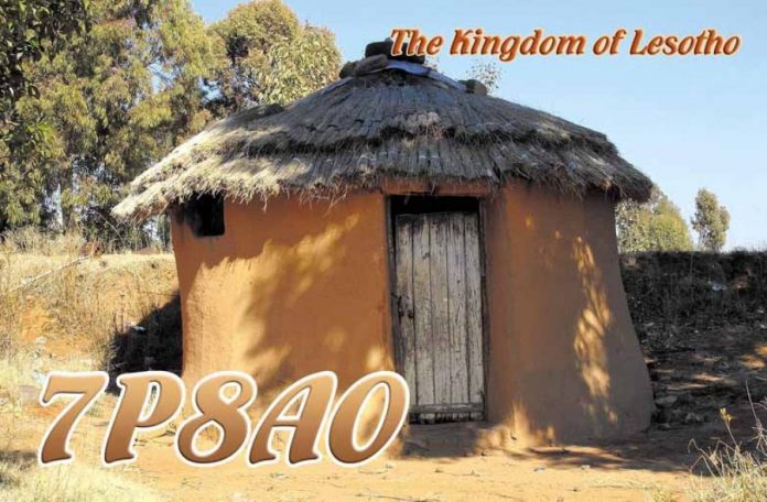 Лесото 7P8AO QSL