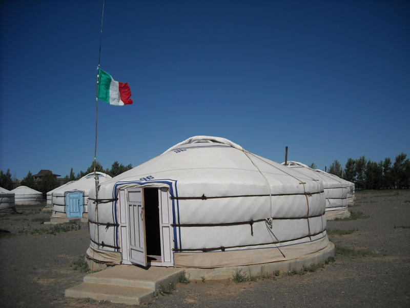 Монголия JT1NOC Монголия JT1NOC