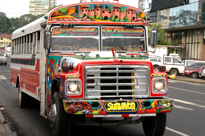 Панама HP3/NL8F Туристические достопримечательности Панама HP3/NL8F Туристические достопримечательности