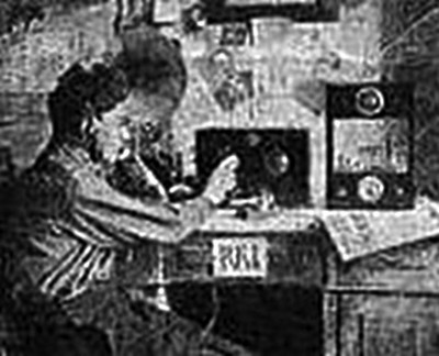 Гаухман RK-1 Гаухман RK-1