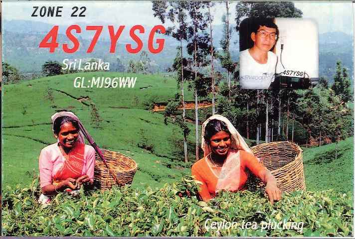Sri Lanka 4S7YSG QSL  Sri Lanka 4S7YSG QSL