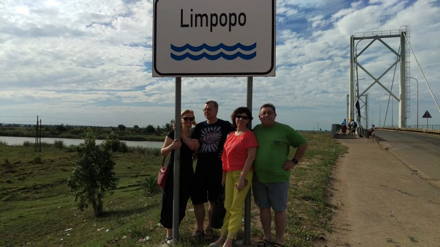 Мозамбик Легендарная Лимпопо Мозамбик Легендарная Лимпопо