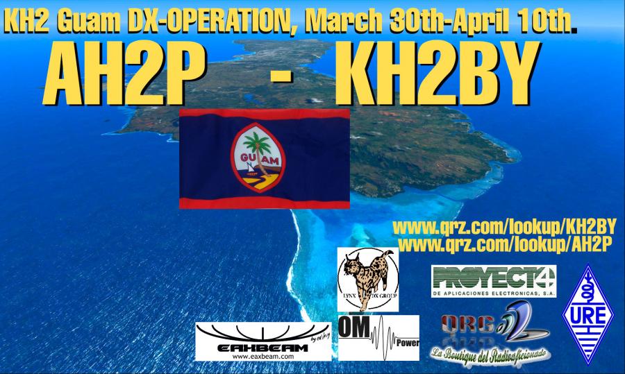 AH2P KH2BY Остров Гуам Баннер AH2P KH2BY Остров Гуам Баннер