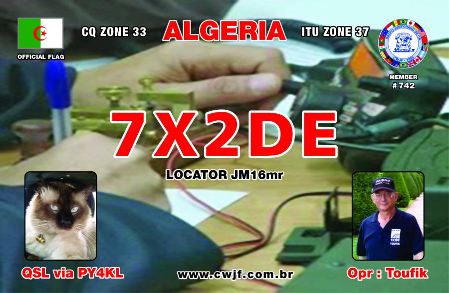 Алжир 7X2DE CQ MM DX Contest QSL