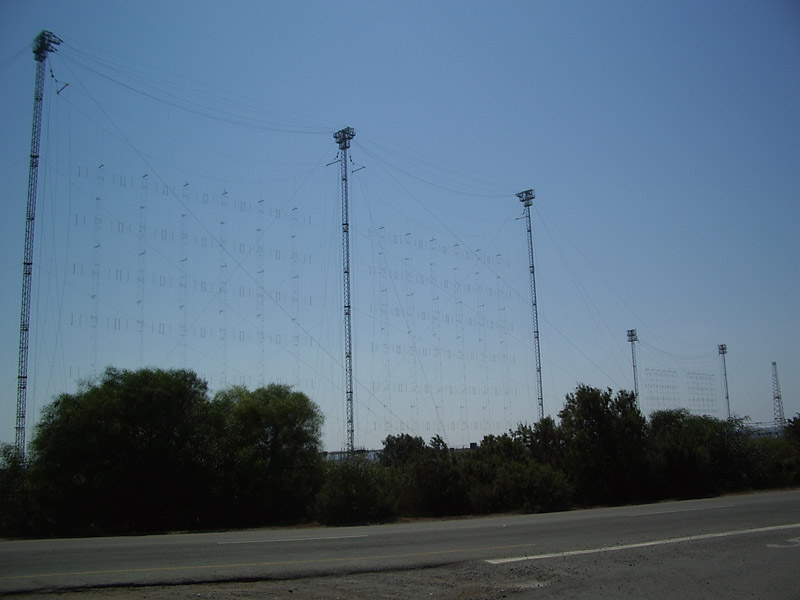 UK Sovereign Base Area Cyprus Akrotiri ZC4A  UK Sovereign Base Area Cyprus Akrotiri ZC4A