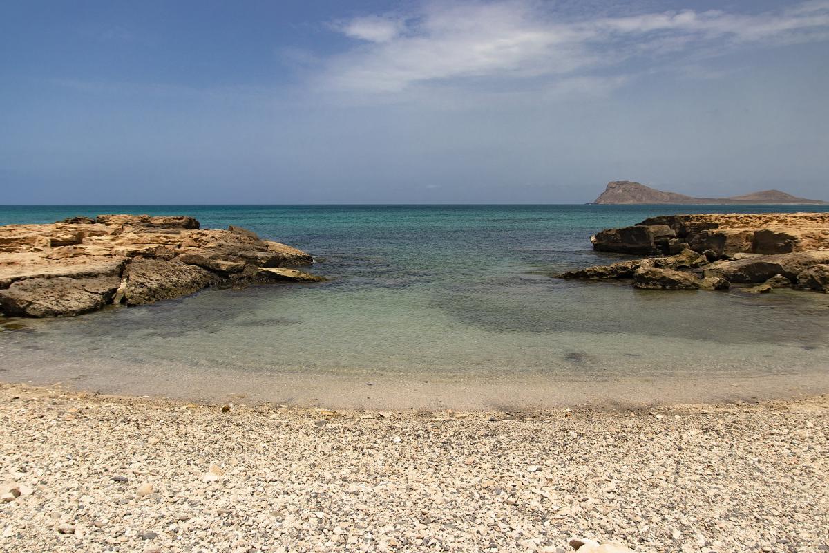 D4UM Sal Island