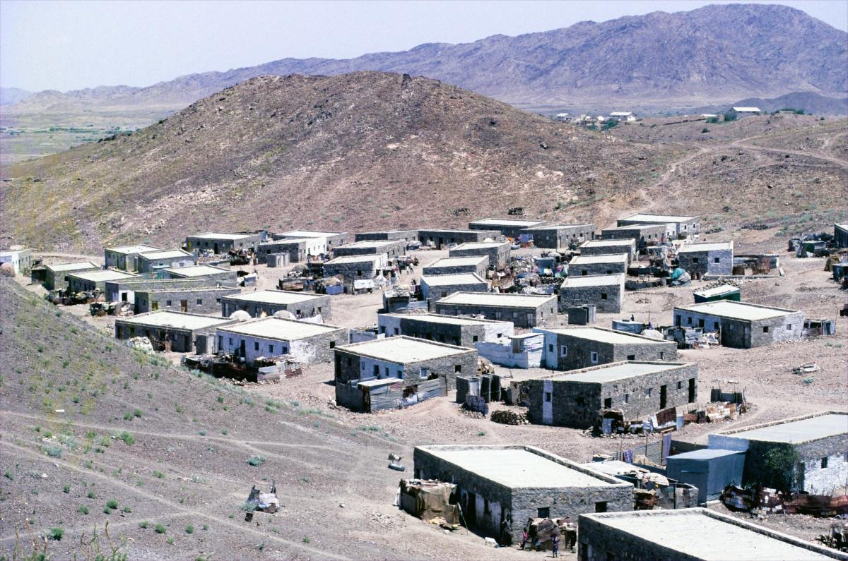 Али Сабих, Али Сабье, Джибути Али Сабих, Али Сабье, Джибути