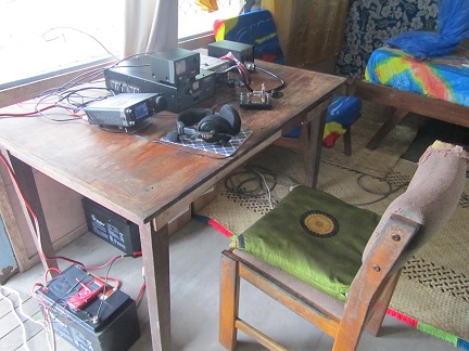 H44R Russell Islands Station setup with the AL-500M amplifier.