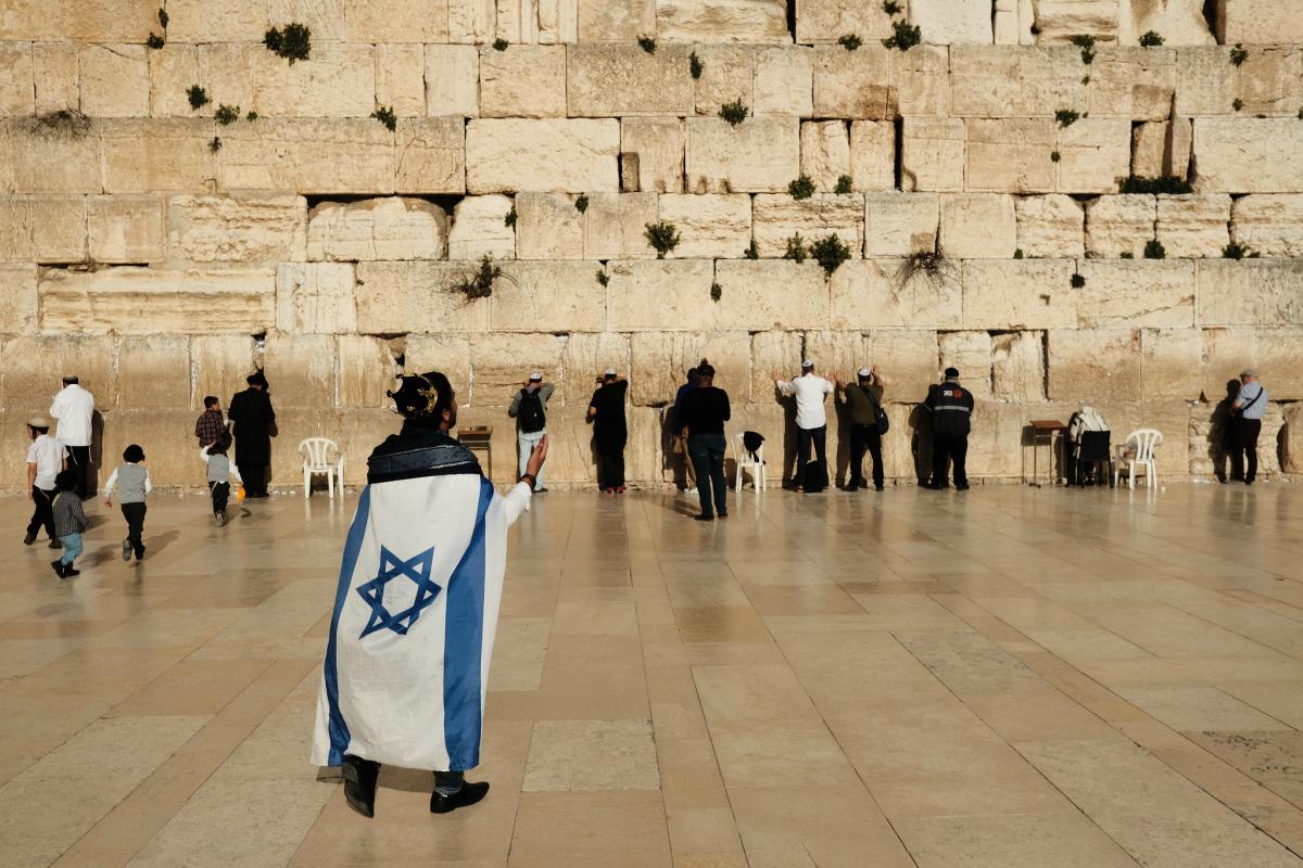 Стена плача в иерусалиме что это такое